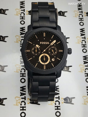 FOSSIL MACHINE MID-SIZE image 4